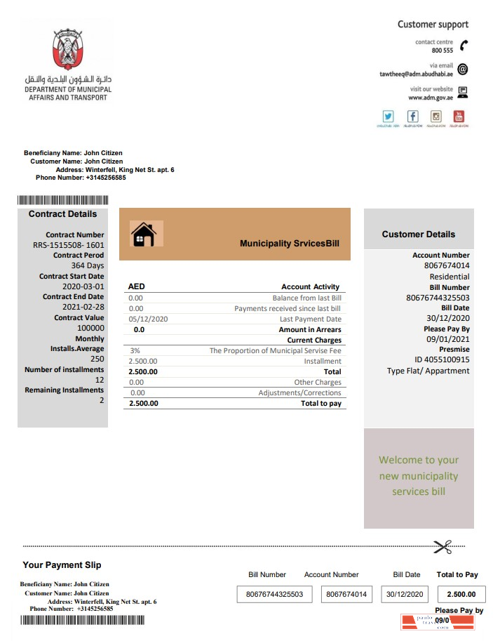 United Arab Emirates Abu Dhabi Municipality Service utility bill template in Word and PDF format